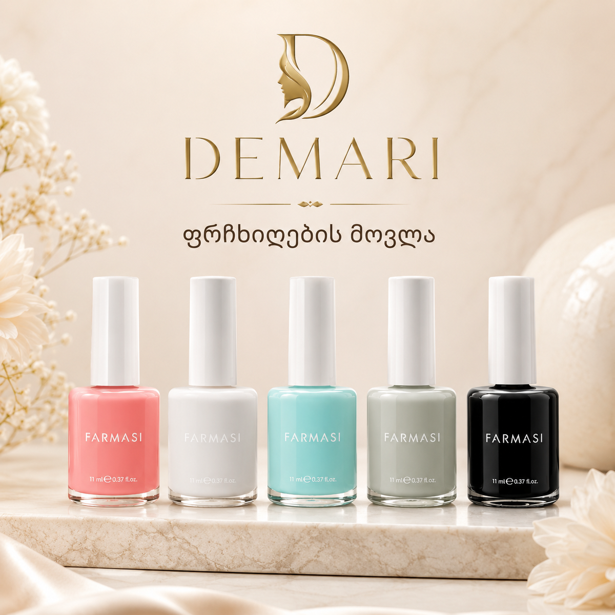 Demari nail care collection featuring Farmasi nail polishes