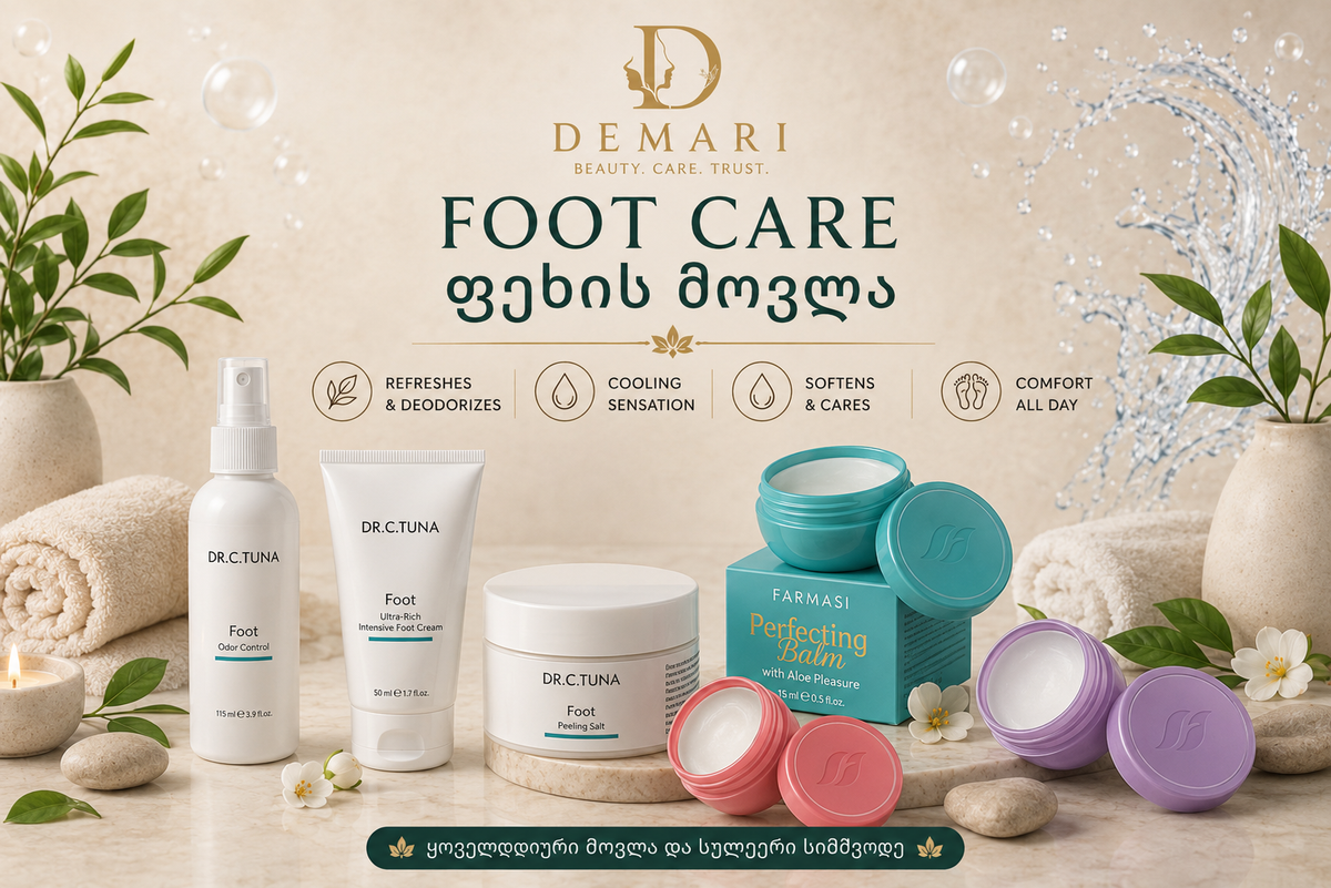 Foot Care