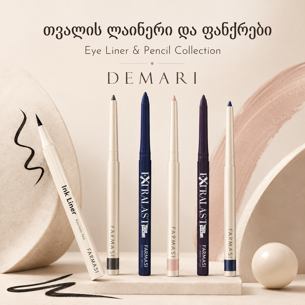 FARMASI Eye Liners & Pencils Collection | DEMARI