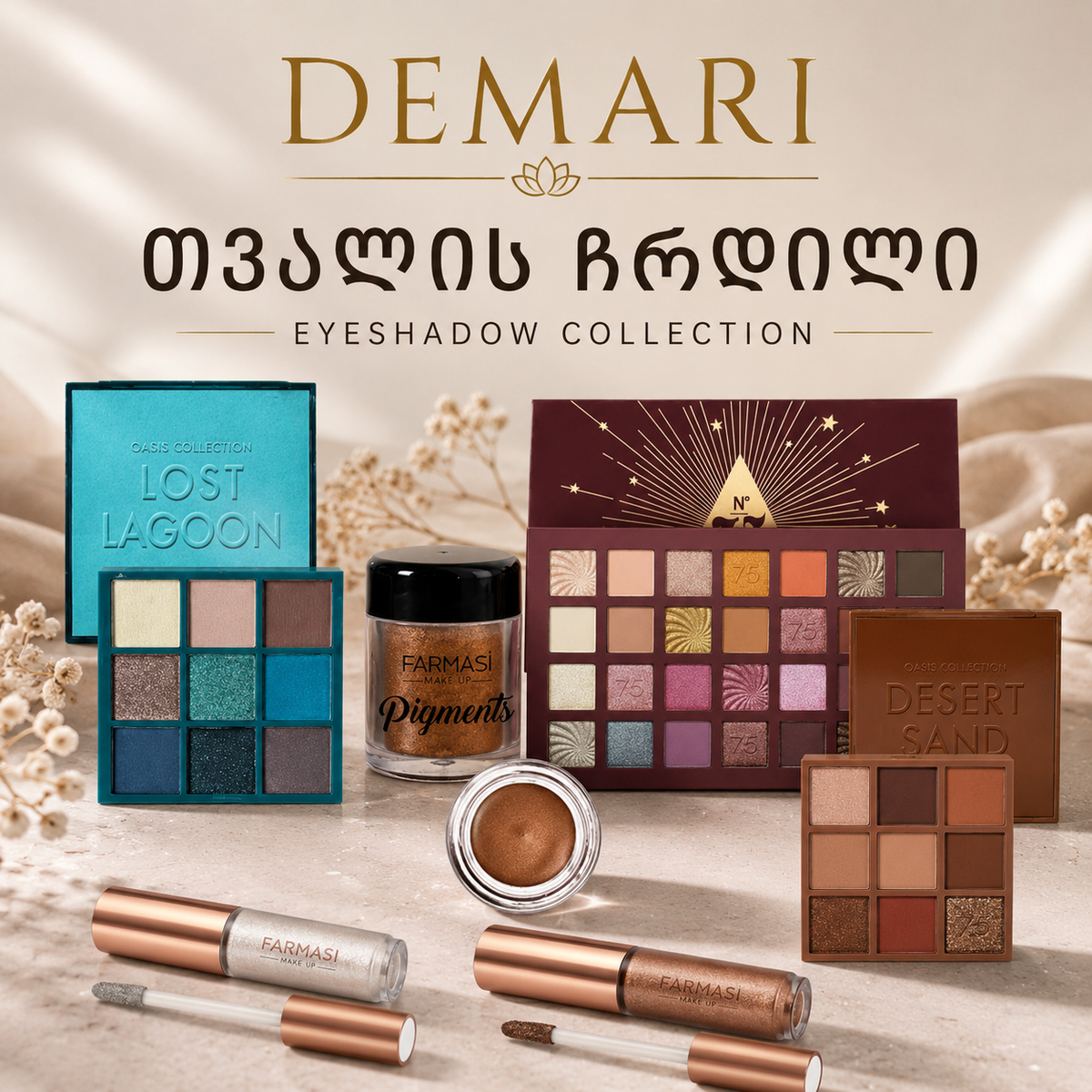 FARMASI Eye Shadow Collection | DEMARI