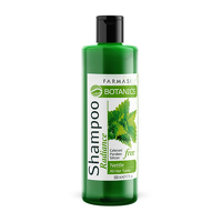 BOTANICS NETTLE ჭინჭრის შამპუნი ბზინვარებისთვის — ჭინჭრის ექსტრაქტი, ცხიმის რეგულირება და თმის აღდგენა 500 მლ