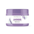 Lavender სხეულის სკრაბი