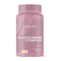 NUTRIPLUS BEAUTY COLLAGEN 30 აბი